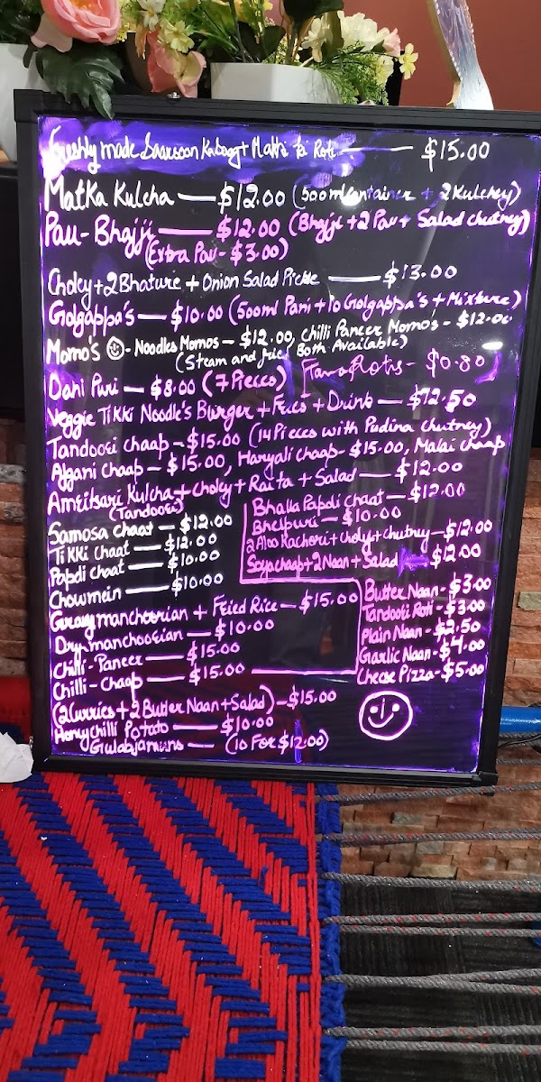 Menu Shaan A Punjab Haveli And Sweet Shop-9